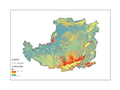 Remote Sensing Dataset of Land Use on the Loess Plateau (1987-1990)