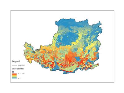 Remote Sensing Dataset of Soil Erosion on the Loess Plateau (1987-1990)