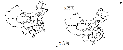 /media/sphinx_tuto/img/img_1_xe9.png