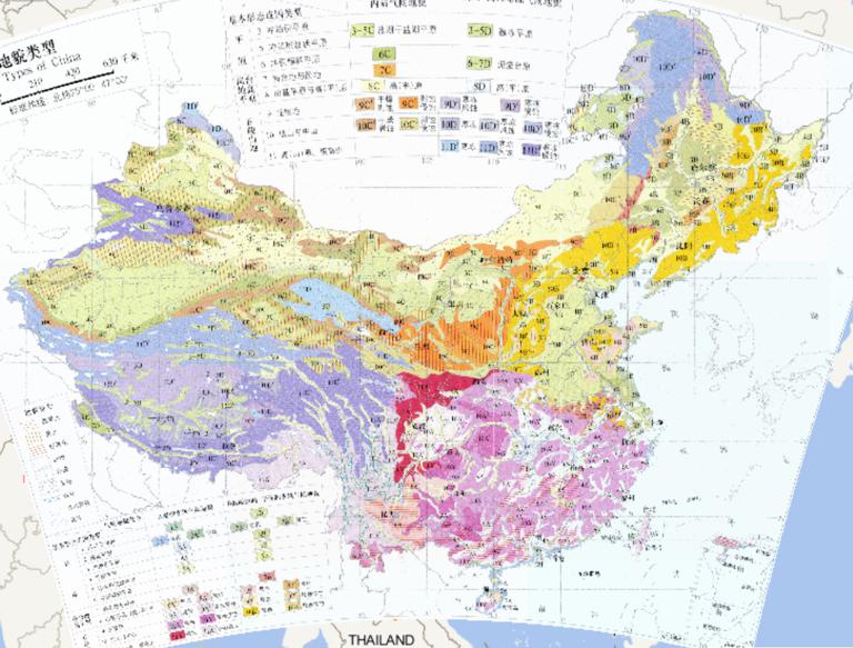 China Geomorphic Types Online Map